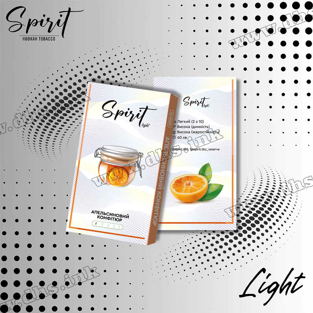 Тютюн Spirit (Спіріт) Light - Апельсиновий Конфітюр 50г